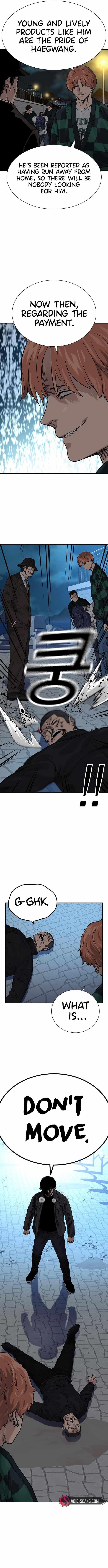 To Not Die - Chapter 73 Page 17