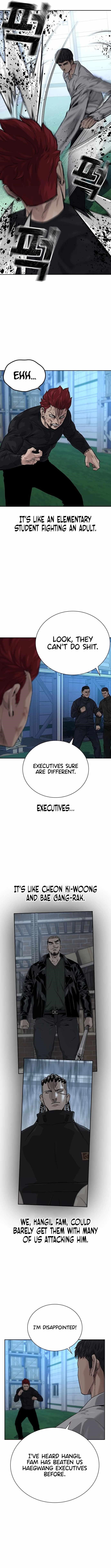 To Not Die - Chapter 73 Page 7