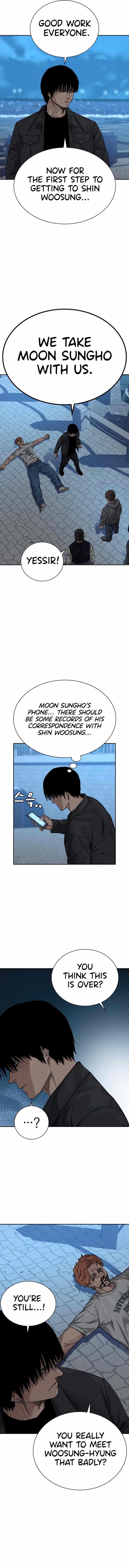 To Not Die - Chapter 75 Page 14