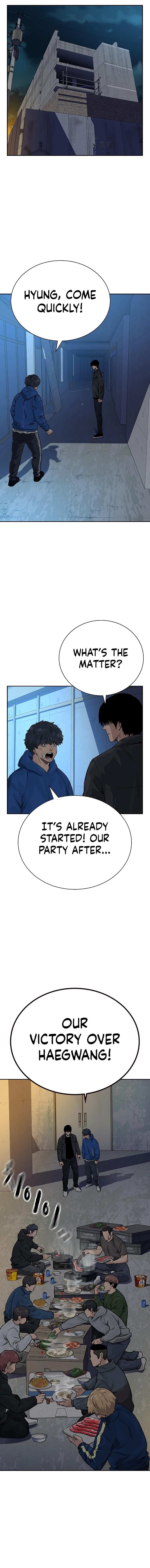 To Not Die - Chapter 77 Page 1