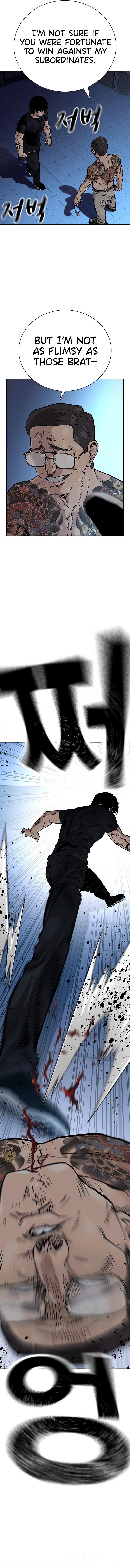 To Not Die - Chapter 82 Page 22