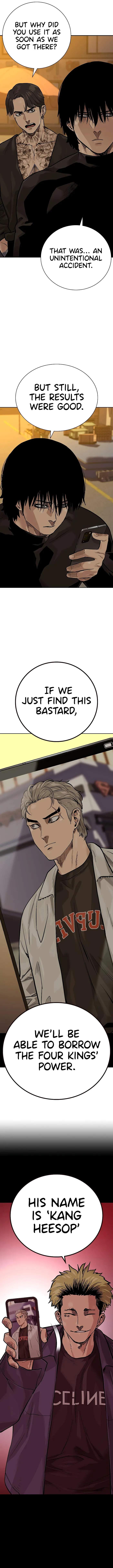 To Not Die - Chapter 84 Page 12