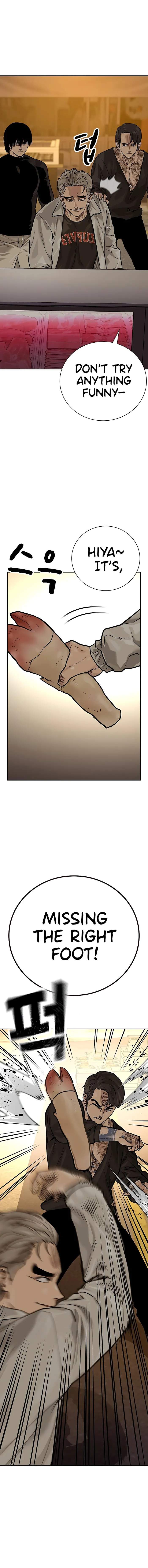 To Not Die - Chapter 84 Page 16