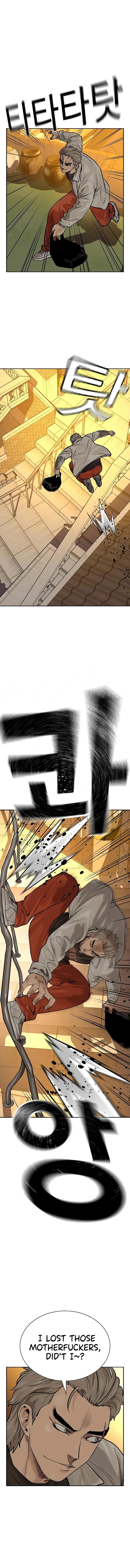 To Not Die - Chapter 84 Page 20