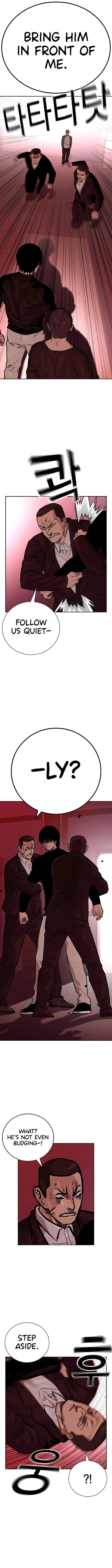 To Not Die - Chapter 84 Page 4