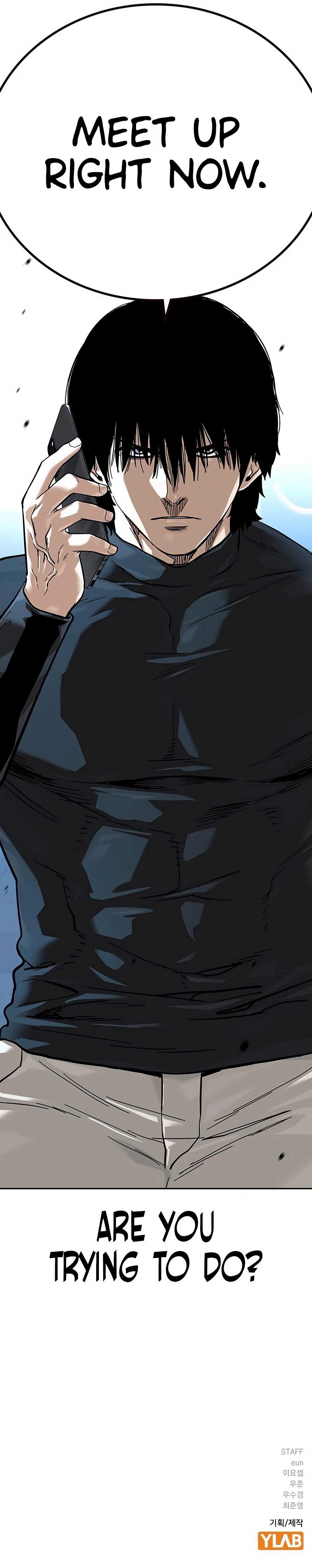 To Not Die - Chapter 86 Page 24