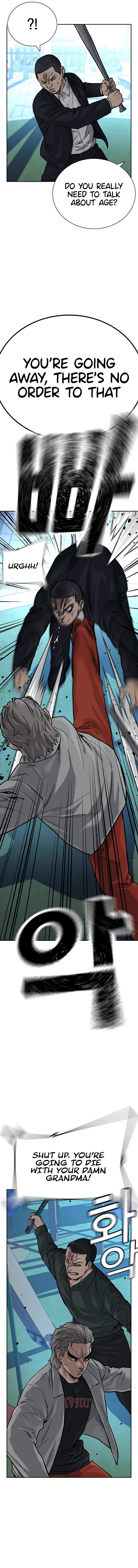 To Not Die - Chapter 86 Page 7