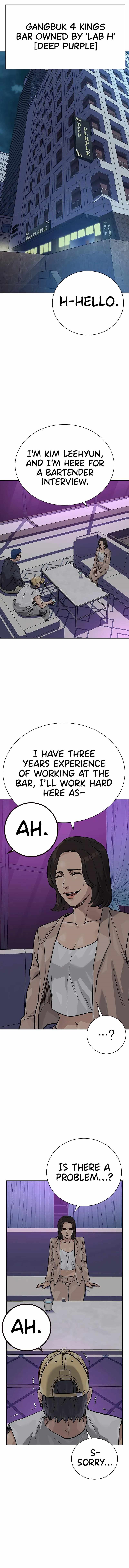 To Not Die - Chapter 87 Page 1