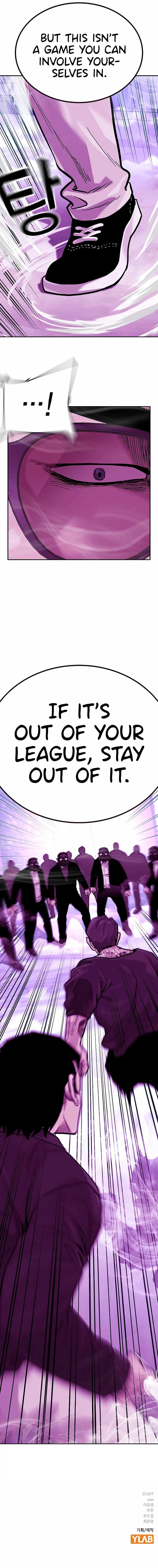 To Not Die - Chapter 88 Page 25