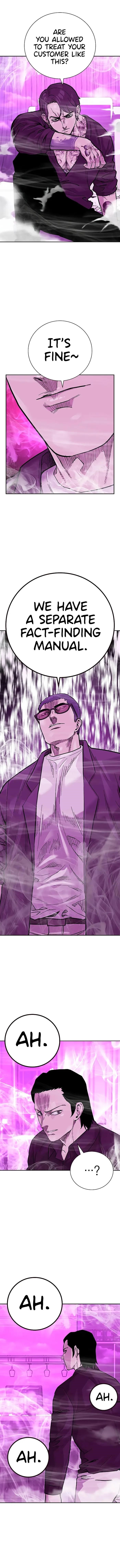 To Not Die - Chapter 89 Page 11