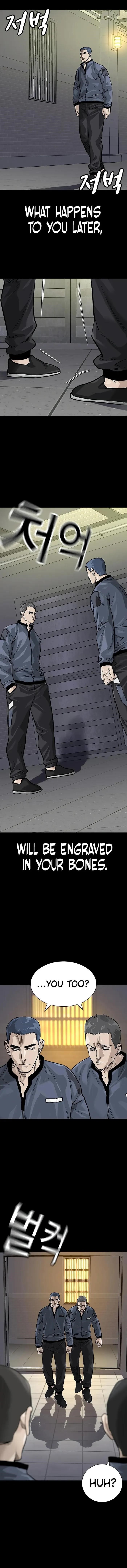 To Not Die - Chapter 89 Page 15