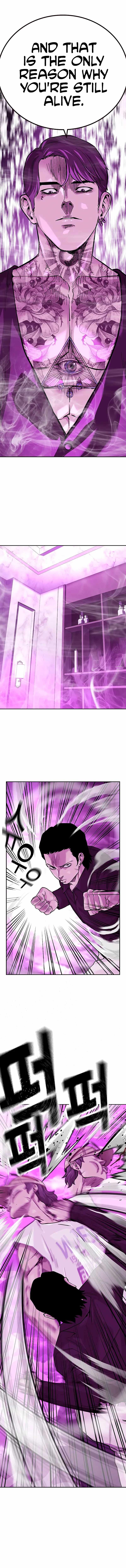 To Not Die - Chapter 90 Page 5