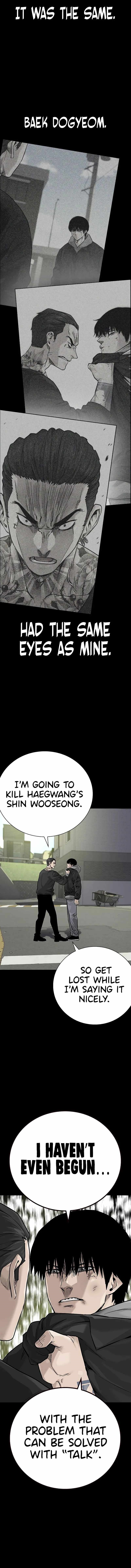 To Not Die - Chapter 91 Page 1