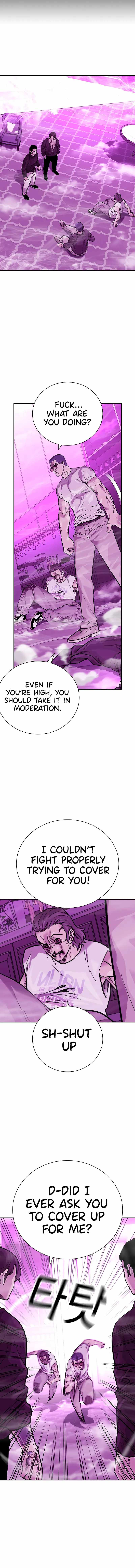 To Not Die - Chapter 91 Page 4