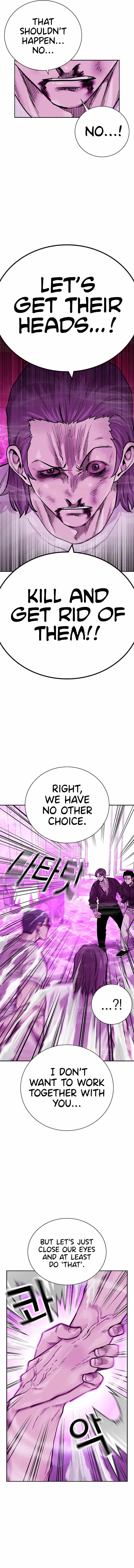 To Not Die - Chapter 91 Page 9