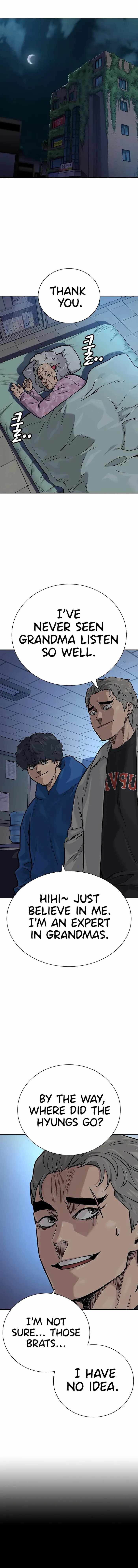 To Not Die - Chapter 92 Page 1