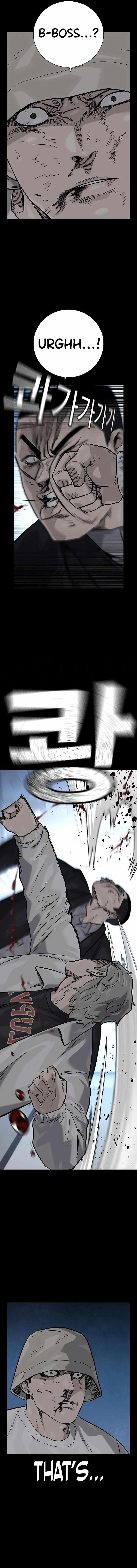 To Not Die - Chapter 95 Page 6