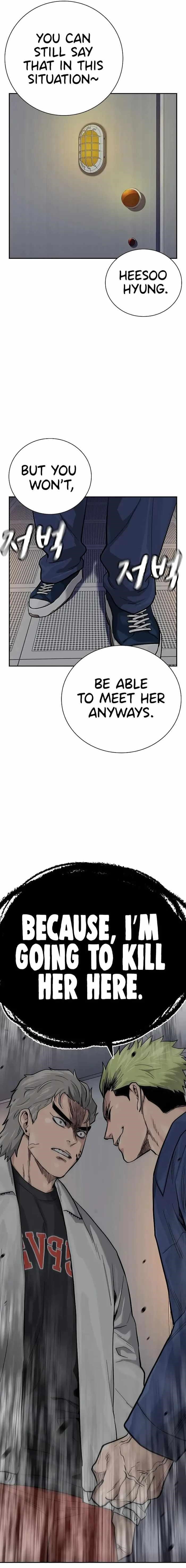 To Not Die - Chapter 97 Page 20