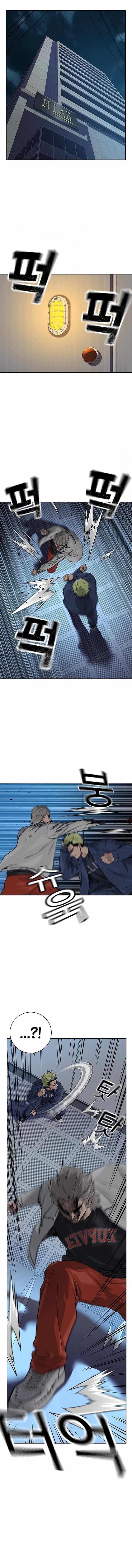 To Not Die - Chapter 98 Page 1