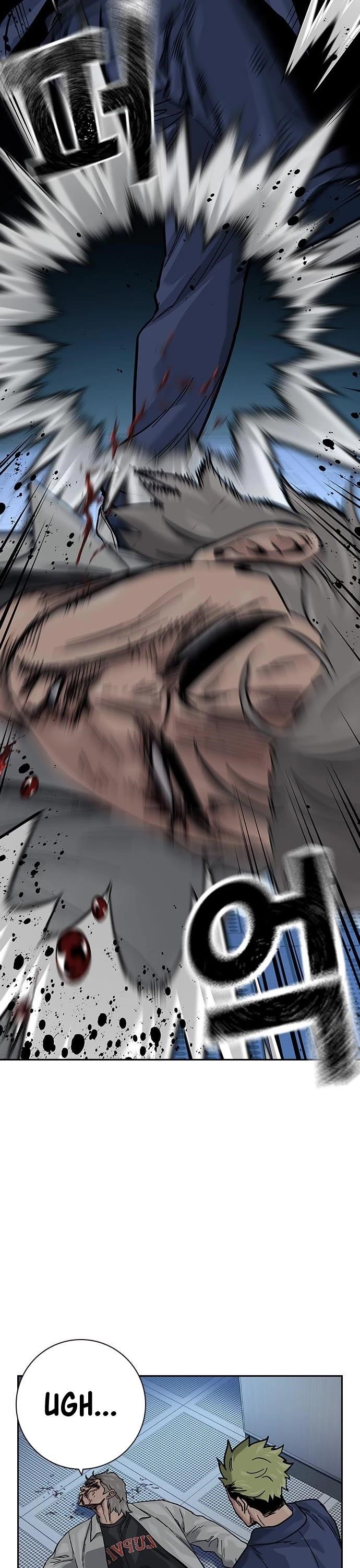 To Not Die - Chapter 99 Page 14