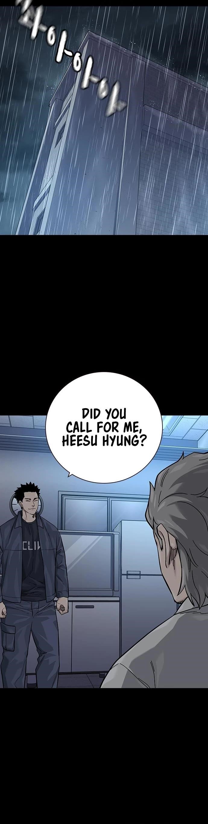 To Not Die - Chapter 99 Page 24