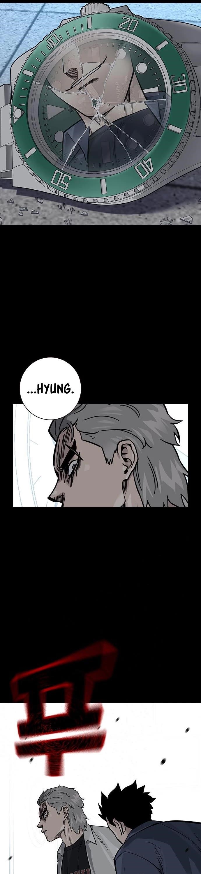 To Not Die - Chapter 99 Page 34