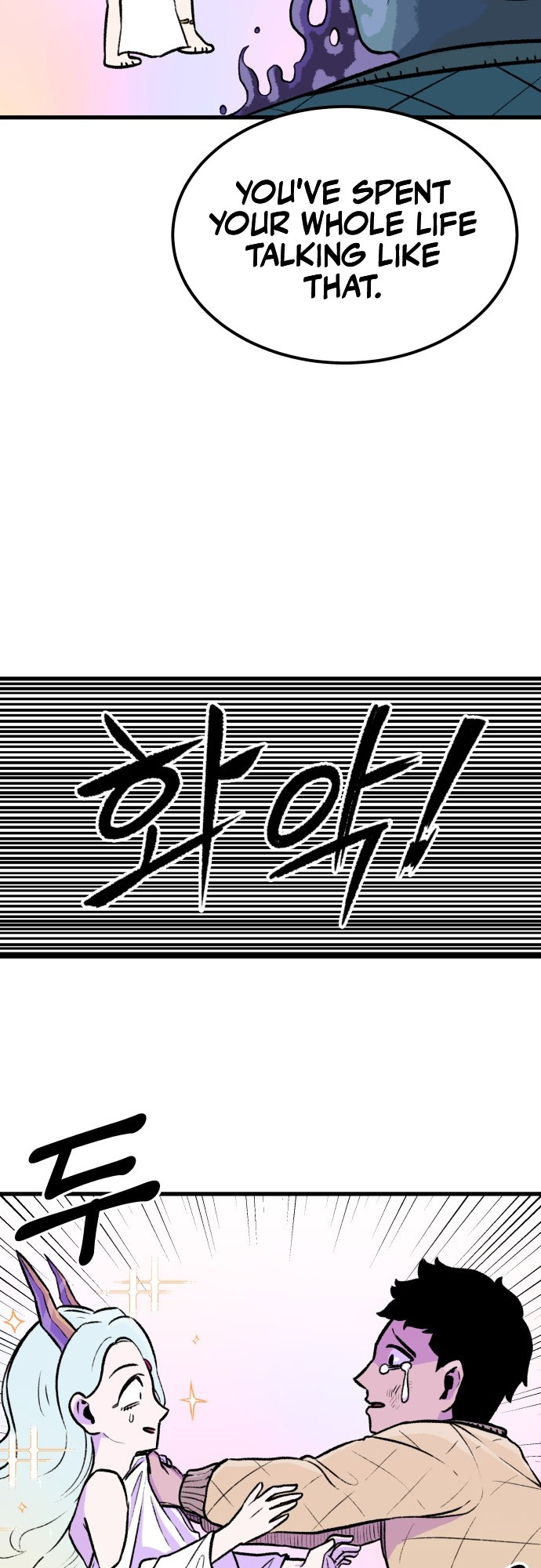 Reincarnation of the Veteran Soldier - Chapter 1 Page 33