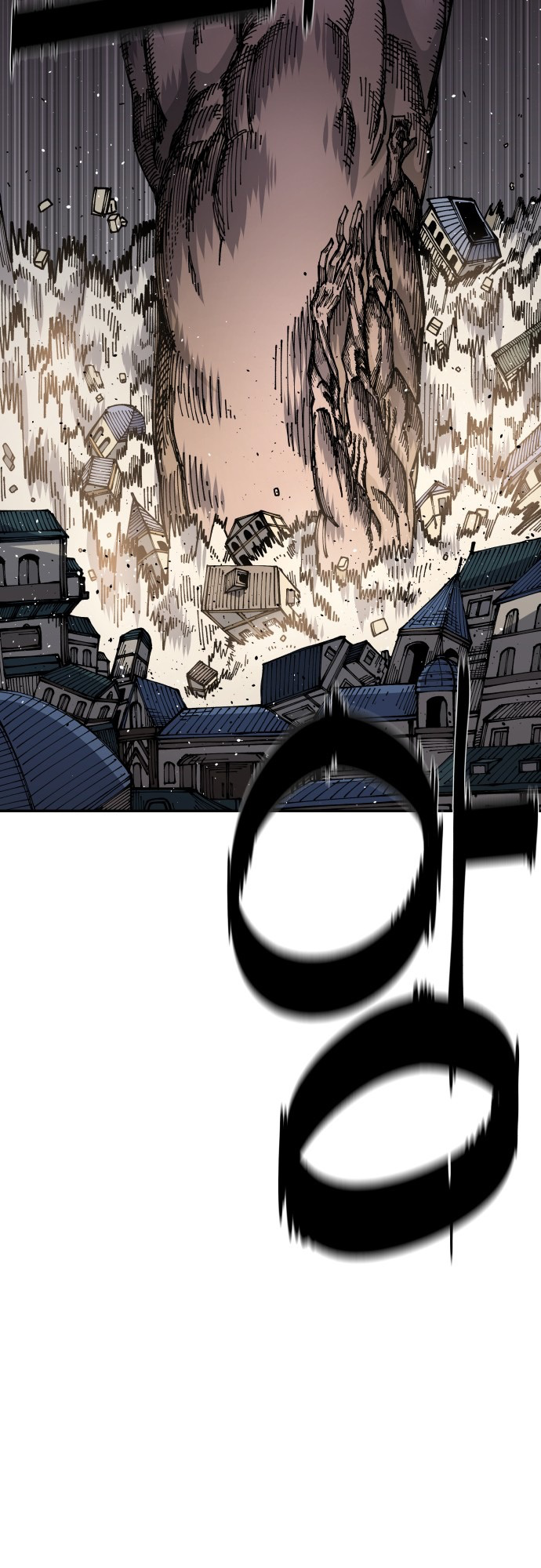 Reincarnation of the Veteran Soldier - Chapter 12 Page 16