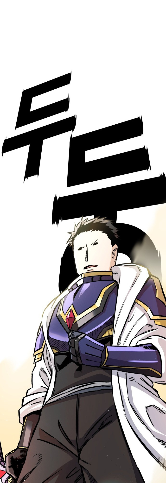 Reincarnation of the Veteran Soldier - Chapter 12 Page 42