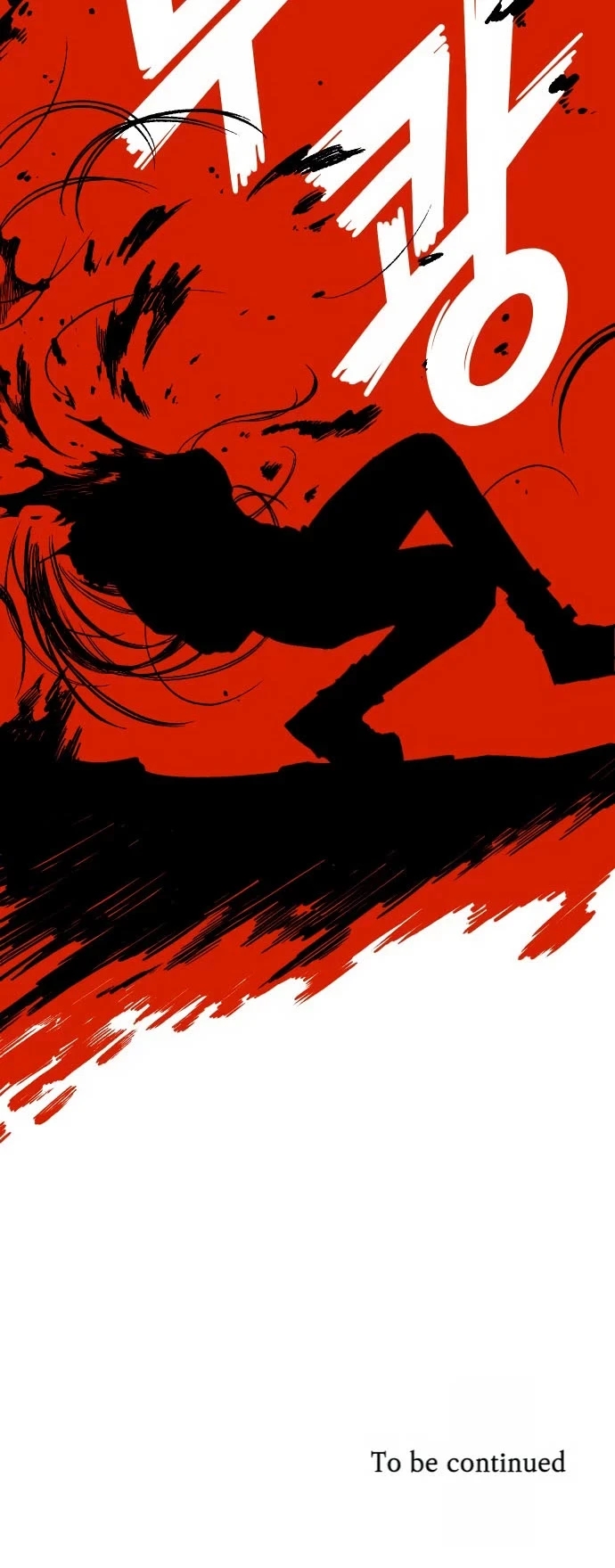 Reincarnation of the Veteran Soldier - Chapter 120 Page 37