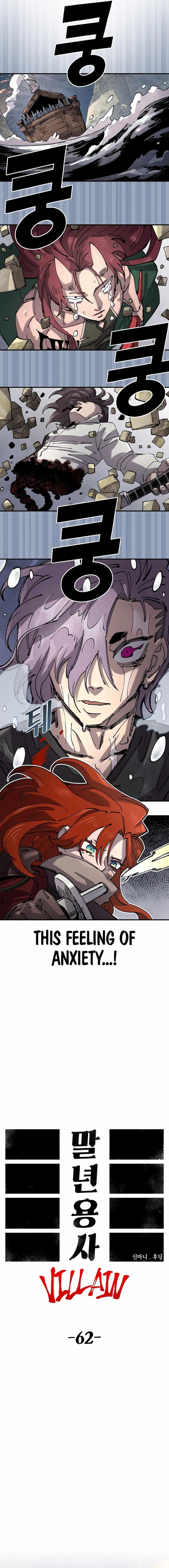 Reincarnation of the Veteran Soldier - Chapter 132 Page 9