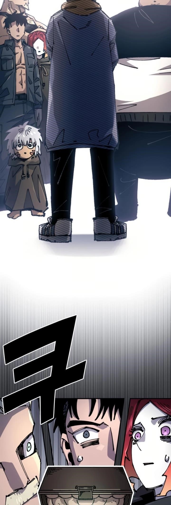 Reincarnation of the Veteran Soldier - Chapter 138 Page 12