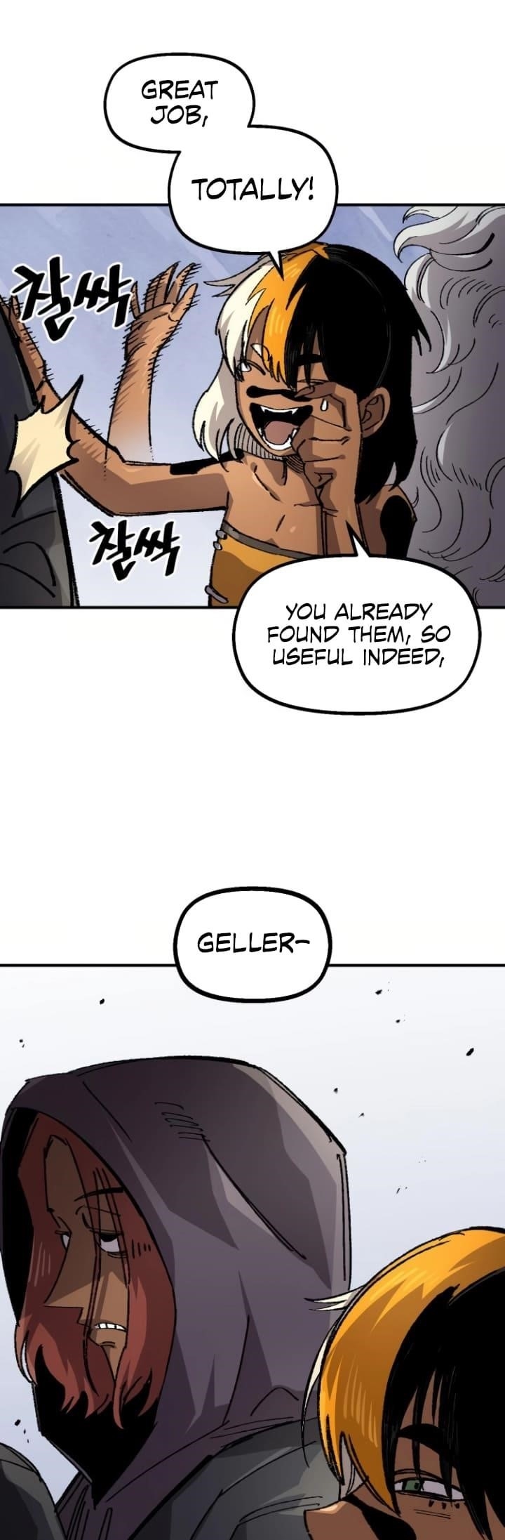 Reincarnation of the Veteran Soldier - Chapter 138 Page 42