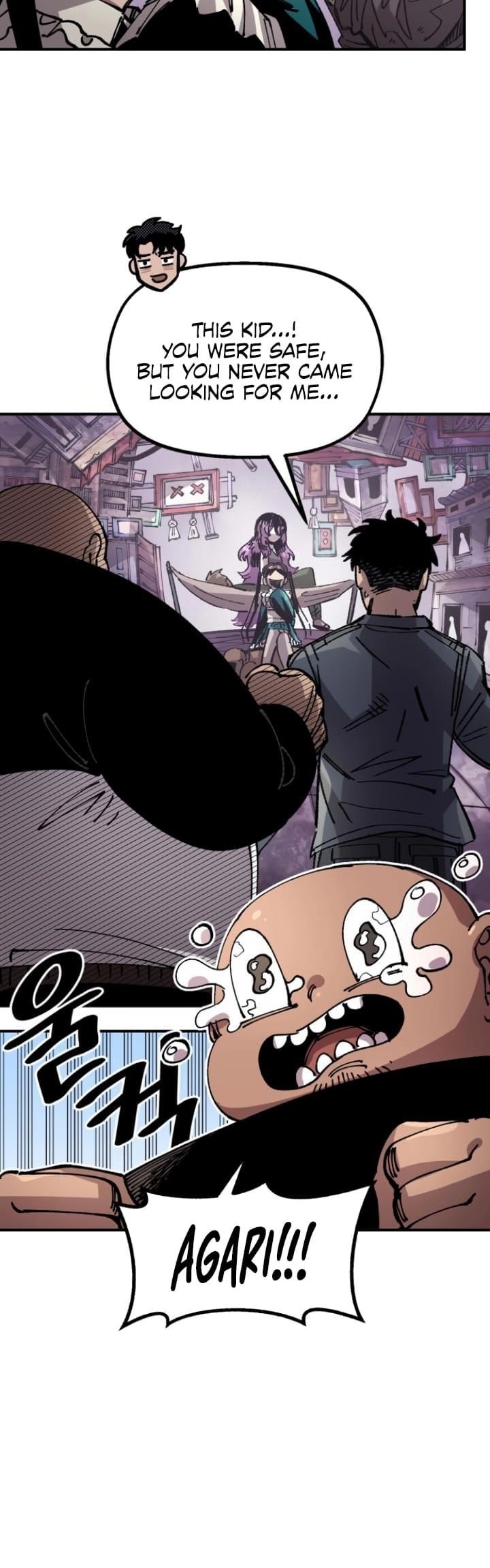 Reincarnation of the Veteran Soldier - Chapter 138 Page 6