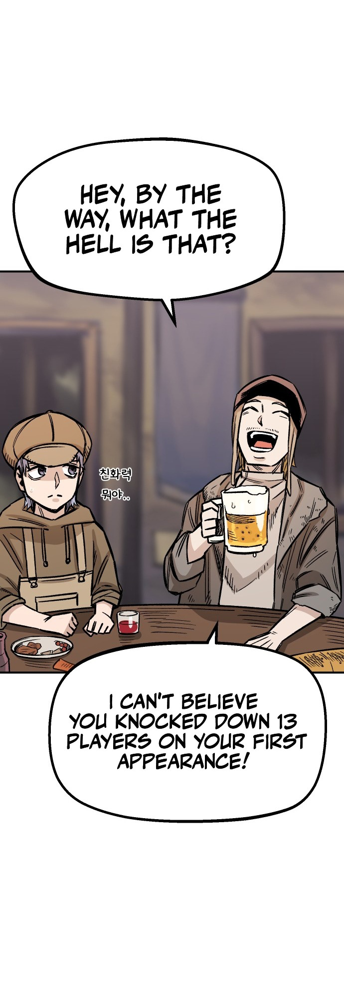 Reincarnation of the Veteran Soldier - Chapter 14 Page 42