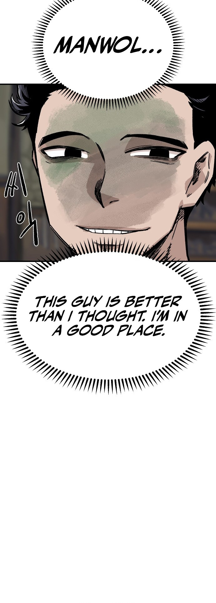 Reincarnation of the Veteran Soldier - Chapter 14 Page 58