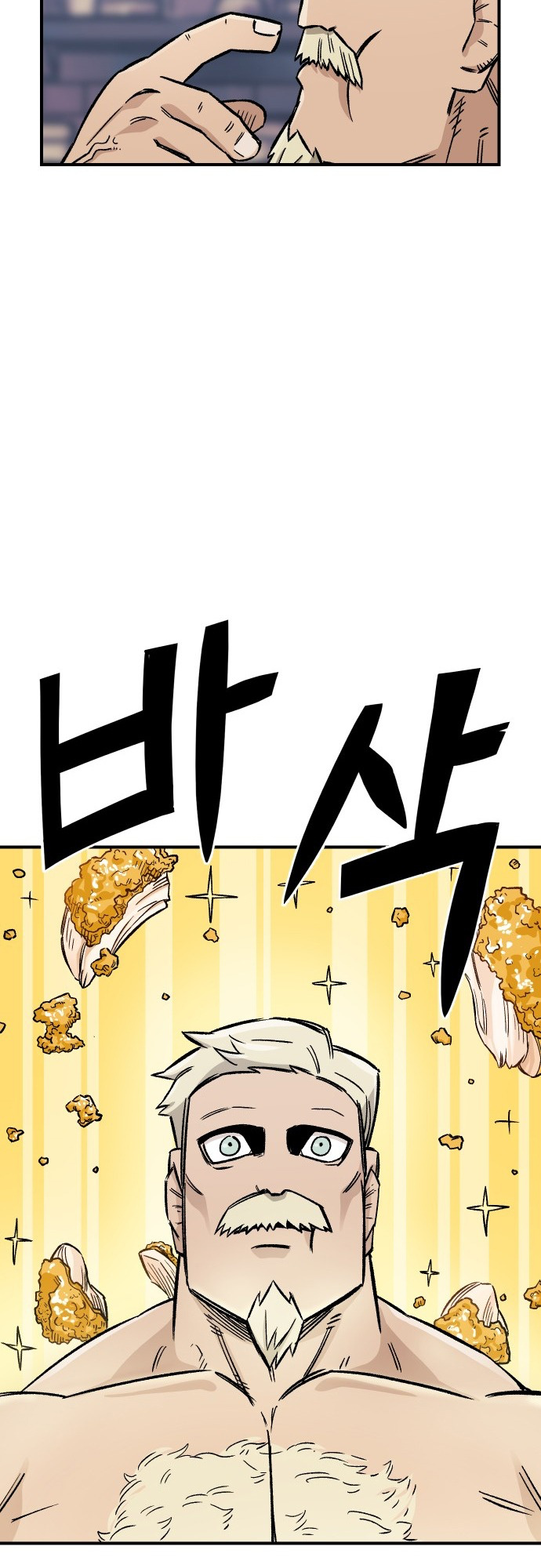 Reincarnation of the Veteran Soldier - Chapter 15 Page 40