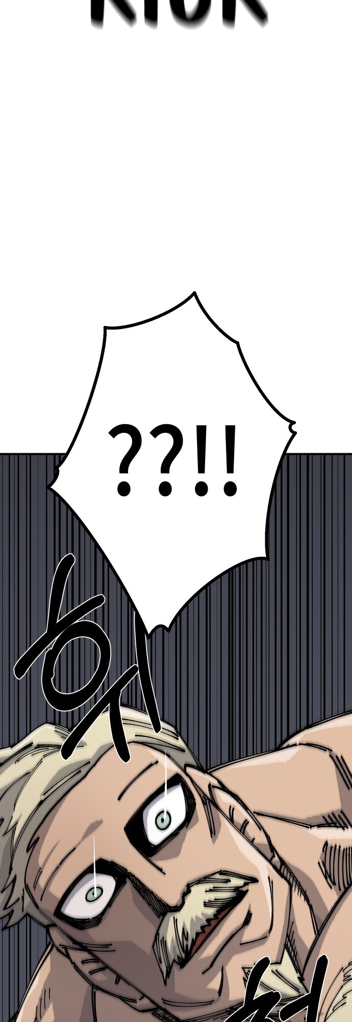 Reincarnation of the Veteran Soldier - Chapter 16 Page 75