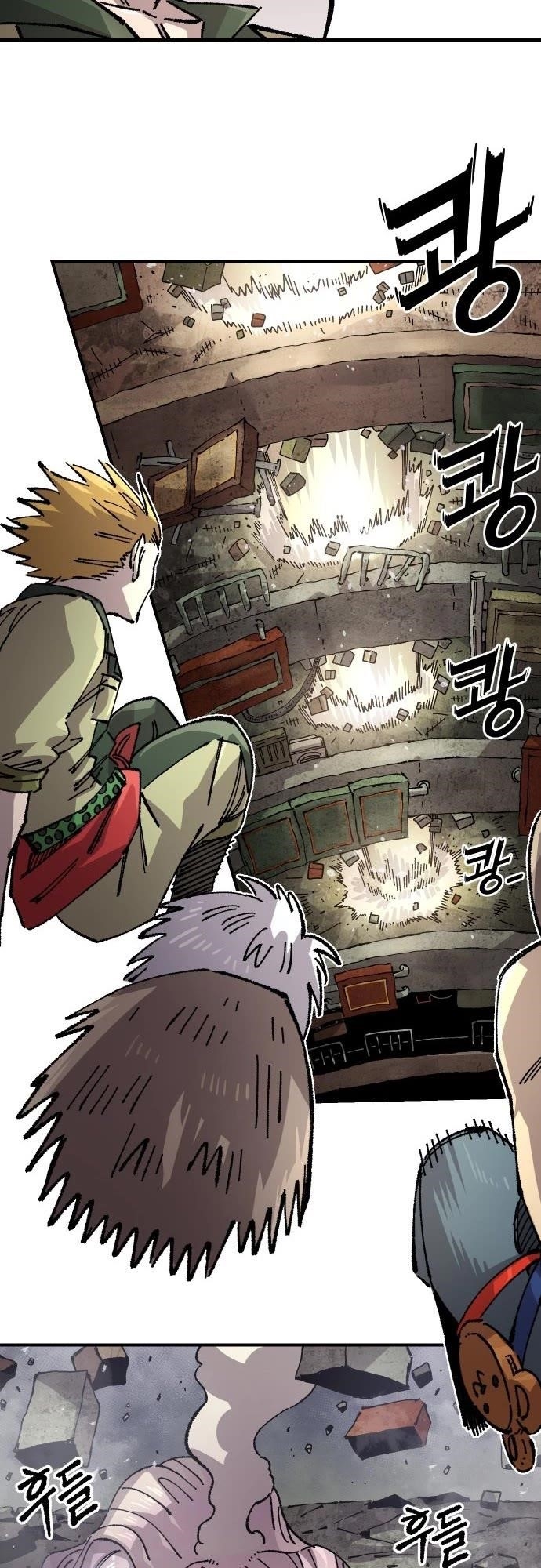 Reincarnation of the Veteran Soldier - Chapter 168 Page 27