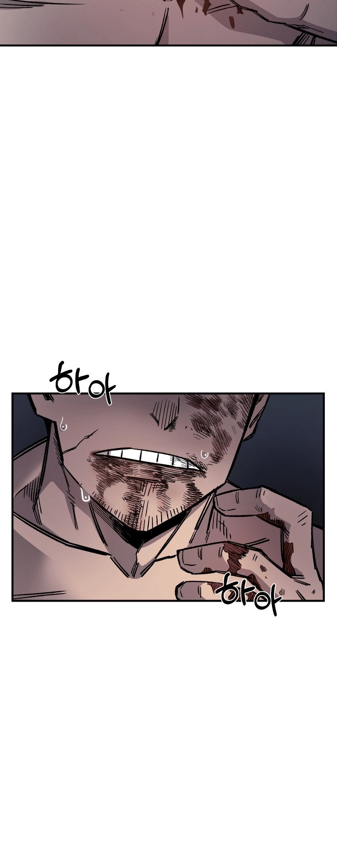 Reincarnation of the Veteran Soldier - Chapter 17 Page 31