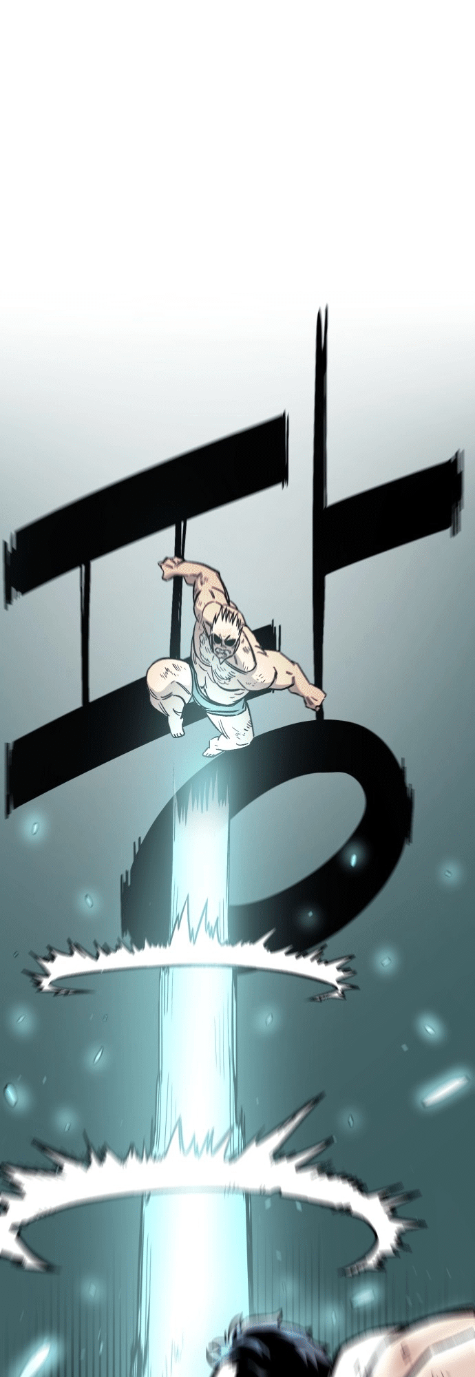 Reincarnation of the Veteran Soldier - Chapter 17 Page 47