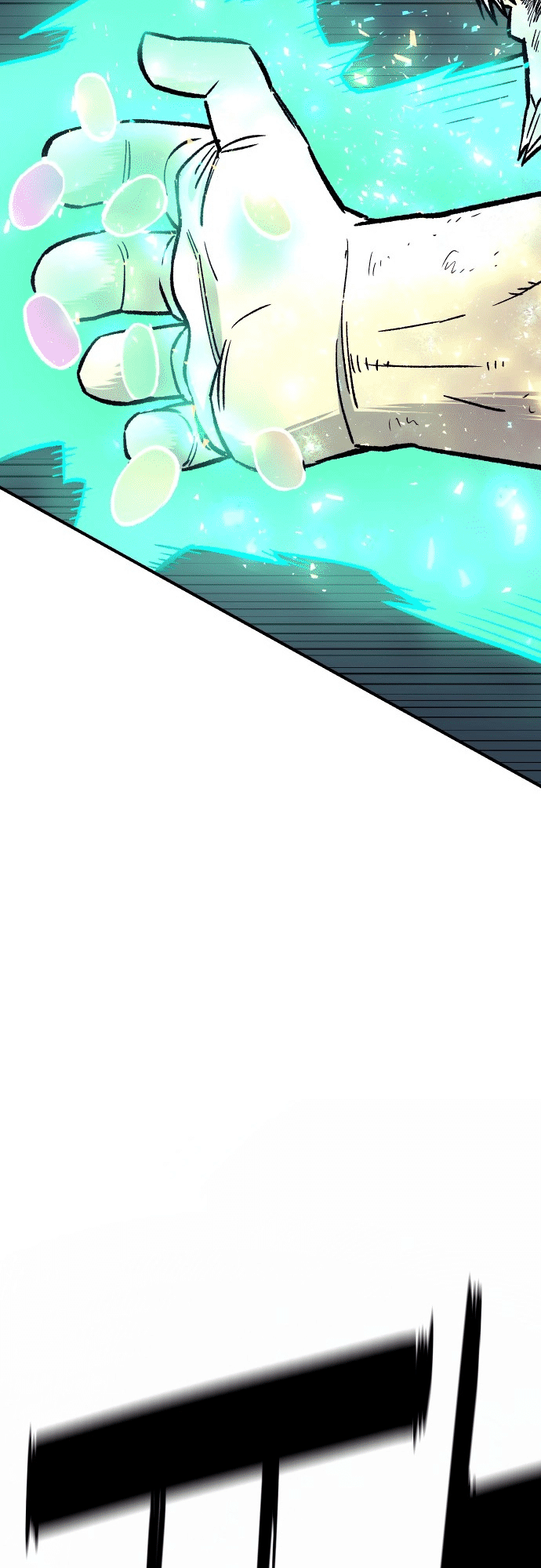 Reincarnation of the Veteran Soldier - Chapter 17 Page 99