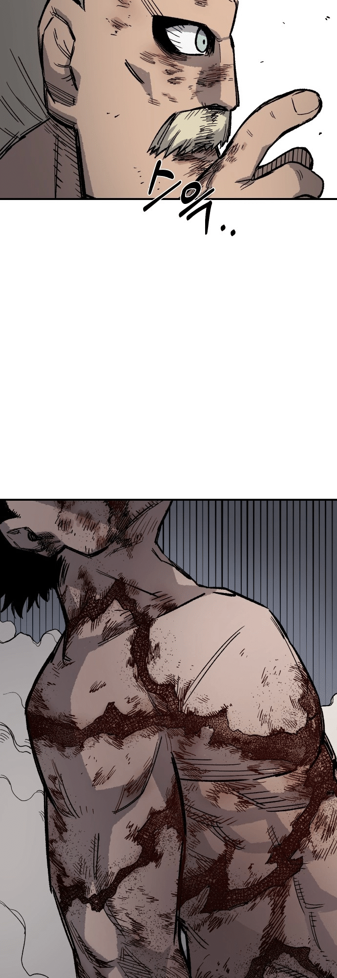 Reincarnation of the Veteran Soldier - Chapter 18 Page 17