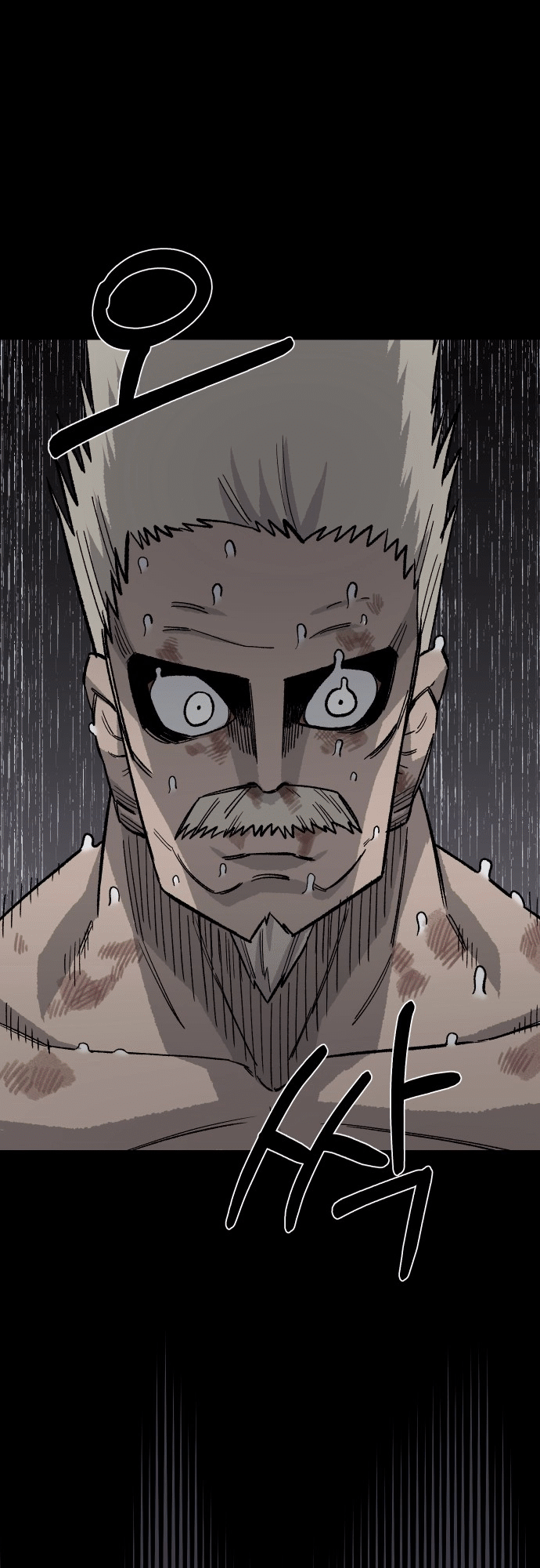 Reincarnation of the Veteran Soldier - Chapter 18 Page 21