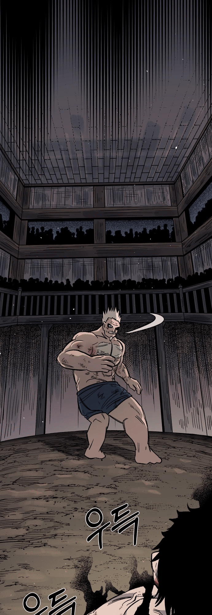 Reincarnation of the Veteran Soldier - Chapter 18 Page 22