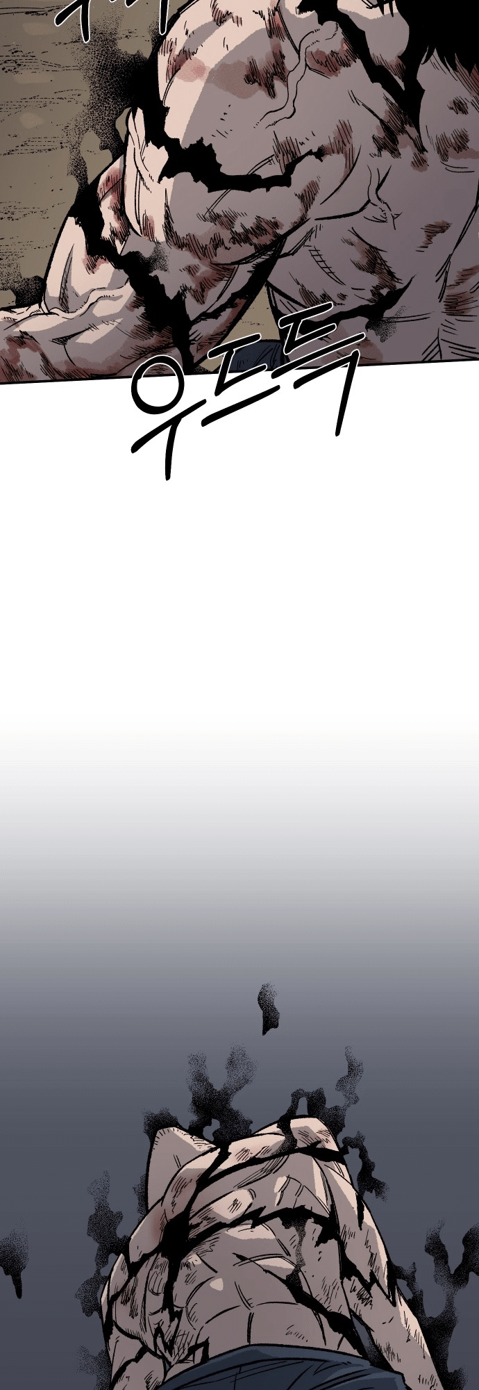 Reincarnation of the Veteran Soldier - Chapter 18 Page 23