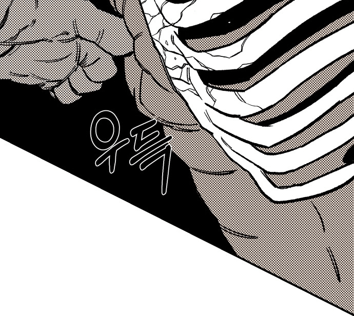 Reincarnation of the Veteran Soldier - Chapter 18 Page 56