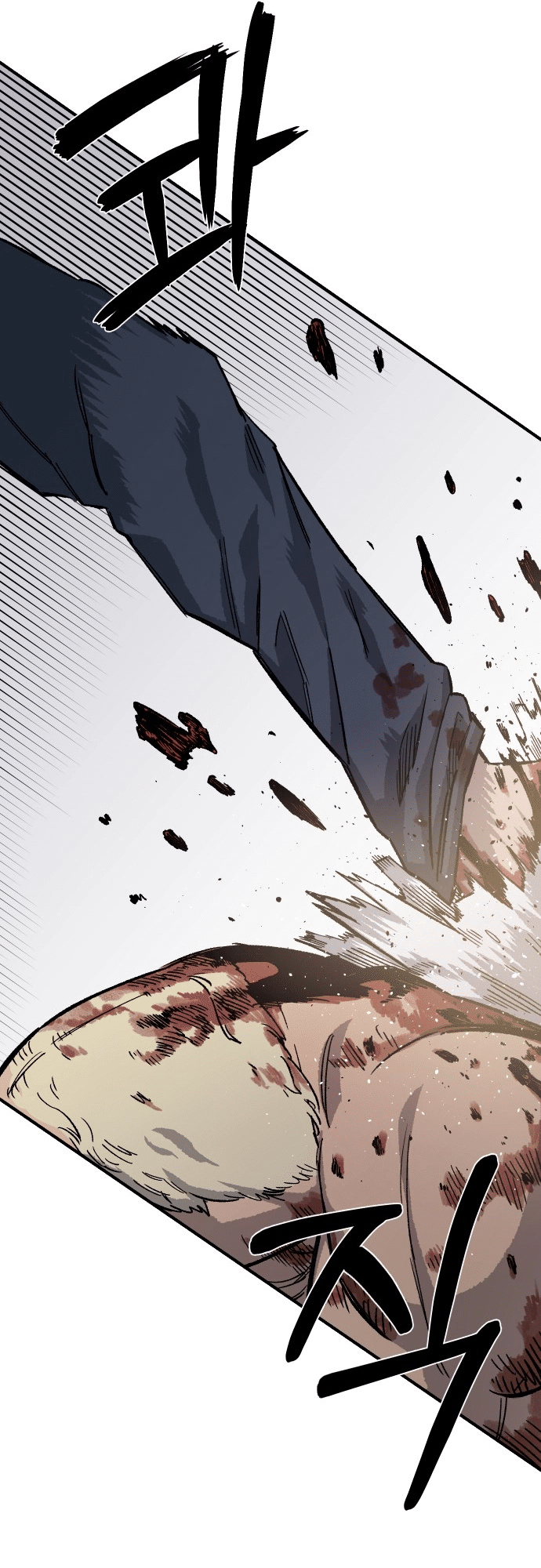 Reincarnation of the Veteran Soldier - Chapter 18 Page 63