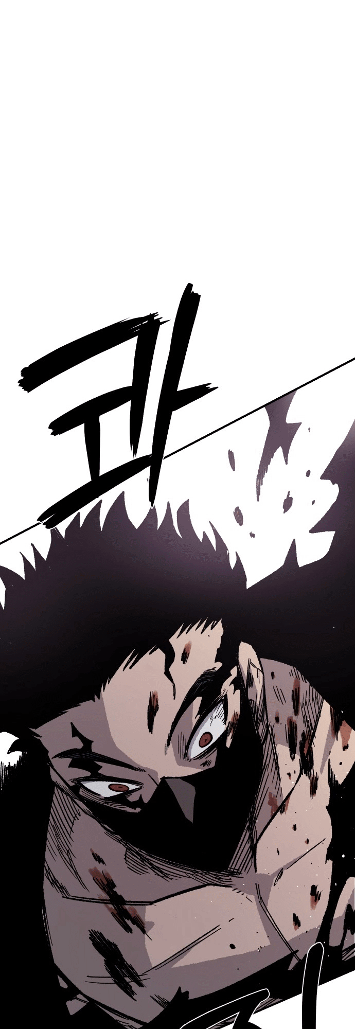 Reincarnation of the Veteran Soldier - Chapter 18 Page 64