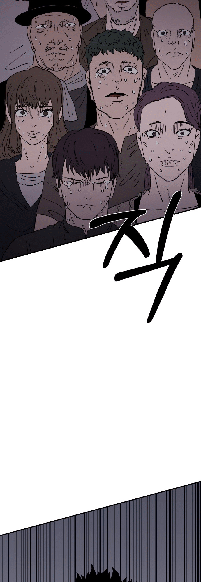 Reincarnation of the Veteran Soldier - Chapter 18 Page 67